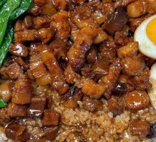 Braised Pork Rice