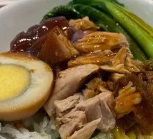 Pork trotter rice