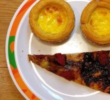 Portuguese Egg Tart