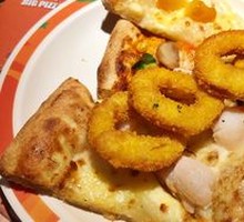 Empress Lychee Pizza