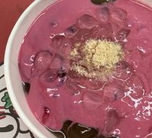 Yogurt Aiyu