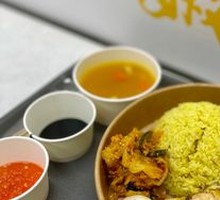 Hainanese Chicken Rice