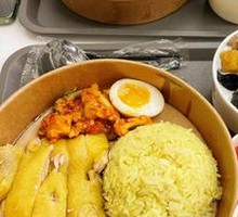 夹心芋圆仙草