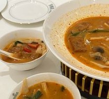 Signature Tom Yum Mushroom Soup