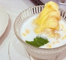 Durian Sago Pudding