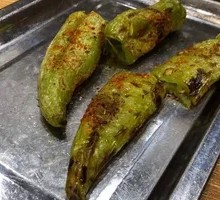 Roasted Green Pepper