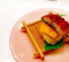 Eel Sushi