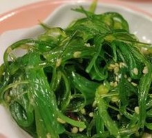 Chinese Sea Grass