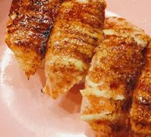 Caramelized Salmon