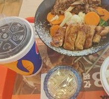 Ji-Flavor Two-Part Rice