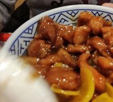 Three-Cup Chicken