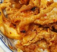 Spicy Kimchi Pork Rice