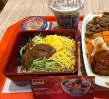 Beef Rice with Mushrooms