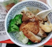 Teriyaki Chicken Rice Bowl