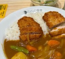 Fried Chicken Cutlet Curry Rice