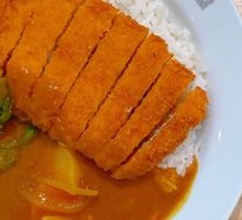 Fried Pork Cutlet Curry Rice