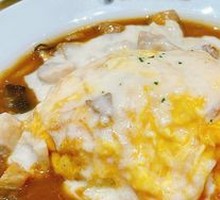 Creamy Chicken Curry Omelette Rice
