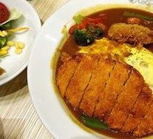 Fried Pork Cutlet Curry Omelette Rice