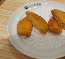 Fried Croquette