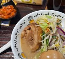 Pork Bone Tonkotsu Ramen