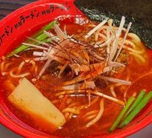 Special Ghost Spicy Meat Sauce Noodles