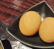 Caramel Heart Egg