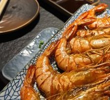 Tiger Shrimp