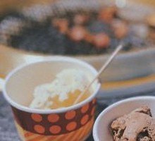 Häagen-Dazs