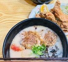 Pork Bone Miso Ramen