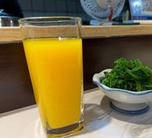 Orange Juice