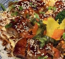 Eel Rice Bowl