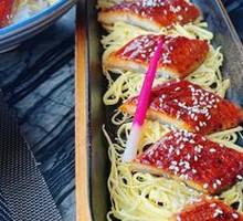 Premium Grilled Eel