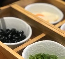 Hot Spring Egg
