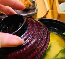 Layered Broth