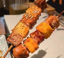 Pineapple Wagyu Skewers