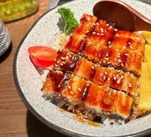 Classic Eel Rice