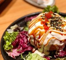 Spicy Potato Mashed with温泉 Egg Salad