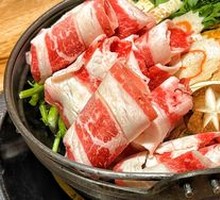 Classic Sukiyaki