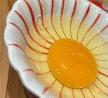 Hot Spring Egg