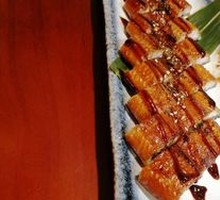 Grilled Live Eel