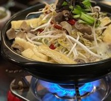 Fukuoka Beef Intestine Hot Pot