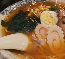 Hell Ramen