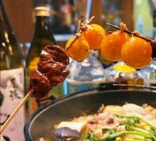 Sukiyaki