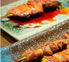 Chicken gizzard