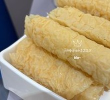Crunchy Rolls