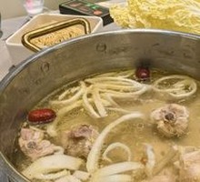 Coconut Chicken