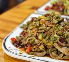 Sour Pickled Beans with Chicken Gizzard