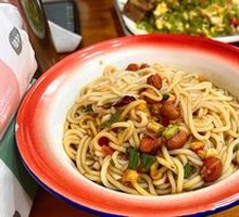 Nanchang Noodle Salad