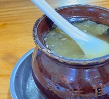 Jiangxi Clay Pot Stew