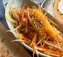 Papaya Salad